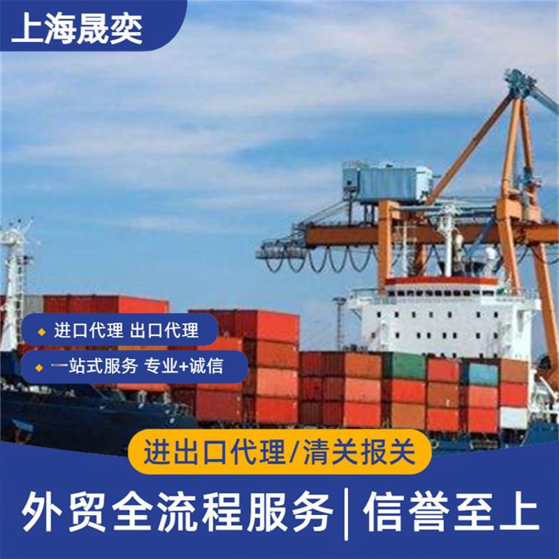 晶佳晶弘：探索企业文化的独特魅力