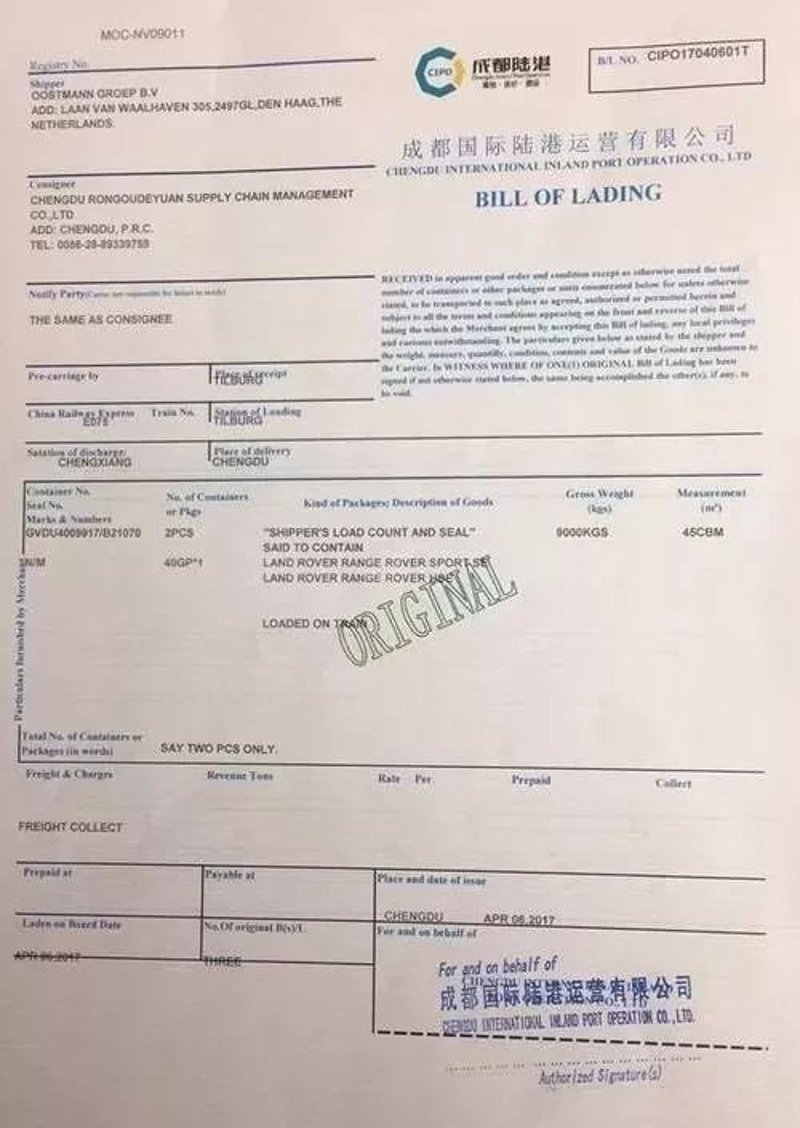 贸易公司注册资金最低多少?这可能是许多创业者关注的问题。本文将通过一系列步骤,帮助你了解在不同情况下,贸易公司的注册资本要求。